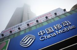 (6分钟科普)福州公司注册咨询_哔哩哔哩-2